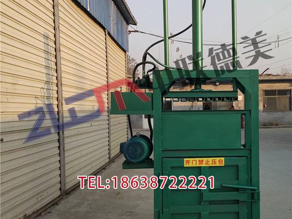 西藏大型立式金属打包机型号