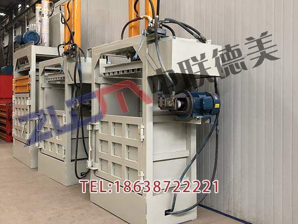 黑龙江全自动液压金属打包机操作规程