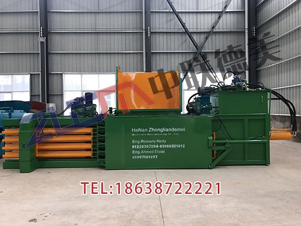 黑龙江全自动液压金属打包机操作规程