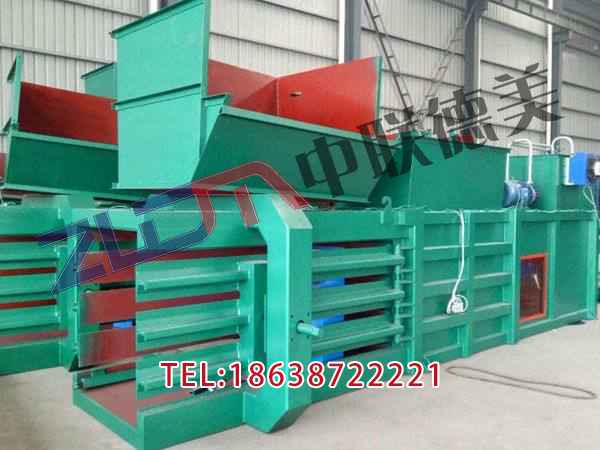 江苏铁屑金属打包机型号