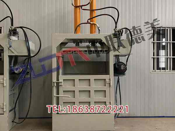 北京小型金属打包机视频