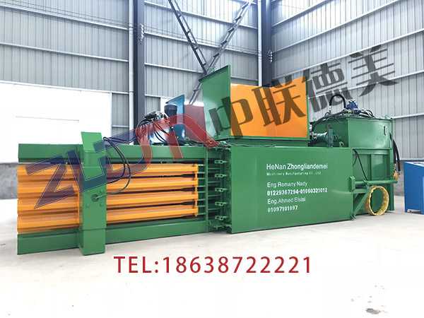 河北自动液压金属打包机供应