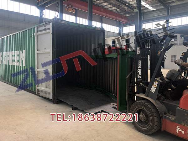 海南小型金属打包机250