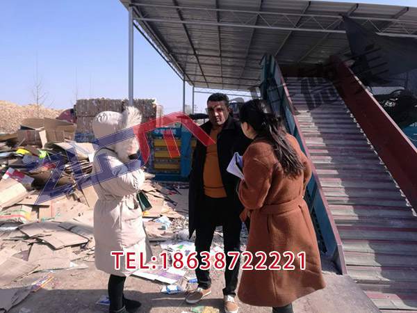 北京立式自动金属打包机衬板