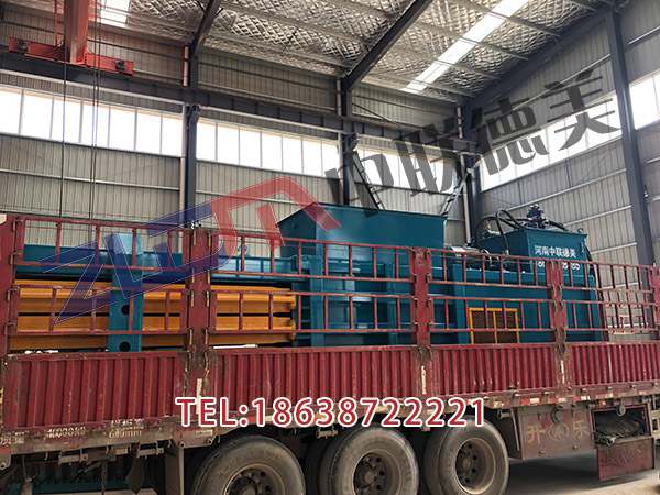 河北移动金属打包机卧式