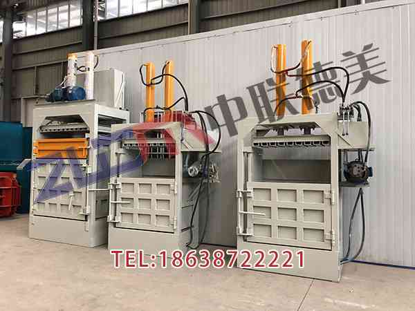 河北有色金属打包机图纸