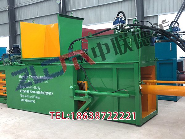 重庆立式自动金属打包机视频