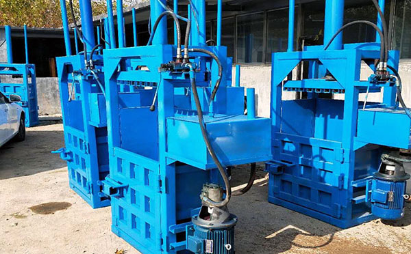 小型废纸处理机